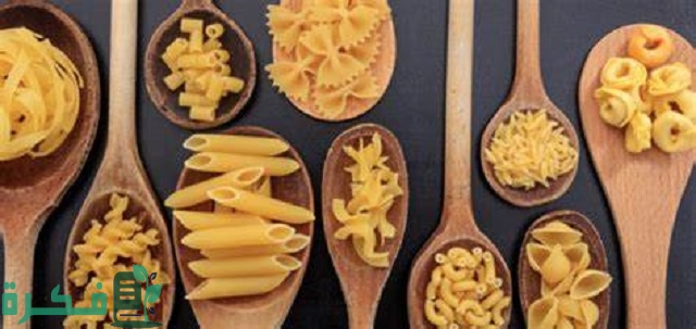 أفضل 5 أسماء جميع أنواع المكرونة