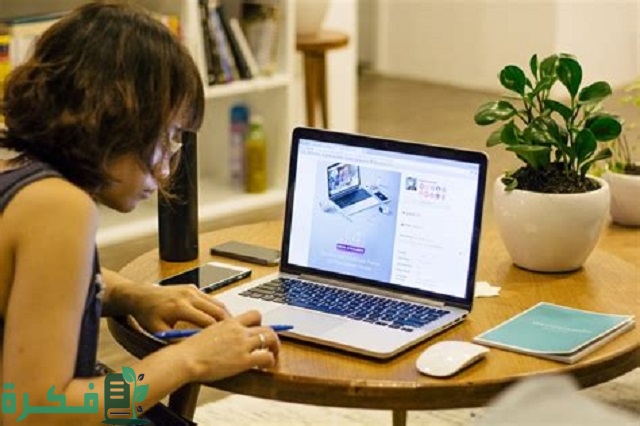 شرح إصدار وثيقة العمل الحر للمواطنين السعوديين 3 شرح إصدار وثيقة العمل الحر للمواطنين السعوديين