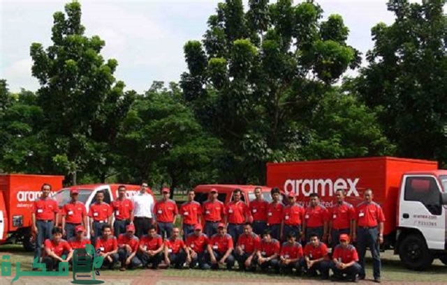 رقم ارامكس خميس مشيط وجميع فروعها