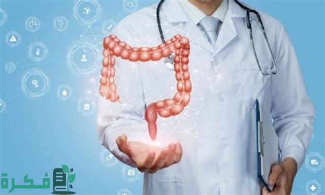 أفضل 5 حبوب لعلاج التهاب المستقيم