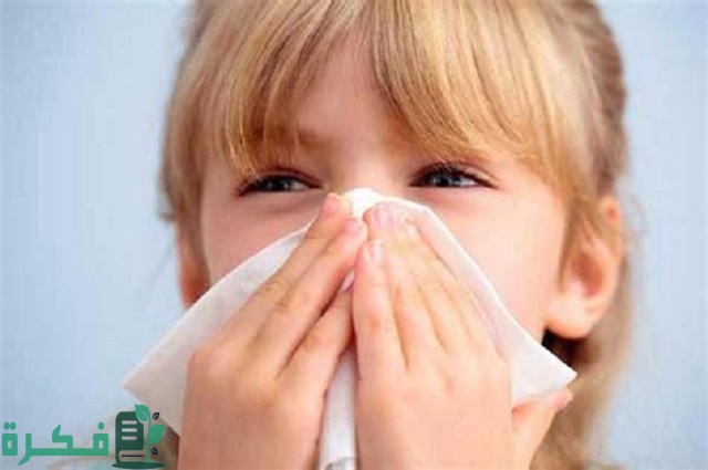 أفضل 5 أدوية لعلاج حساسية الأنف عند الأطفال