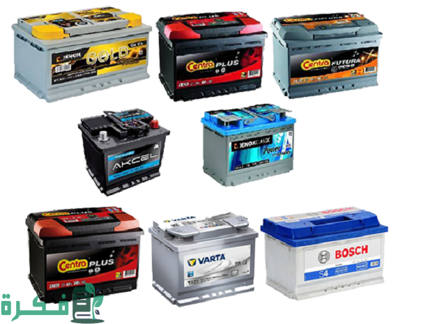 أفضل 5 أنواع البطاريات الجافة للسيارات