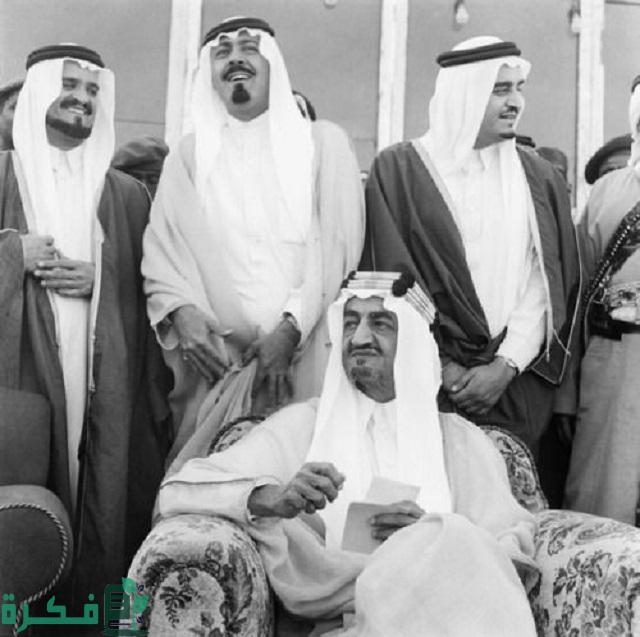 أفتار الملك فيصل