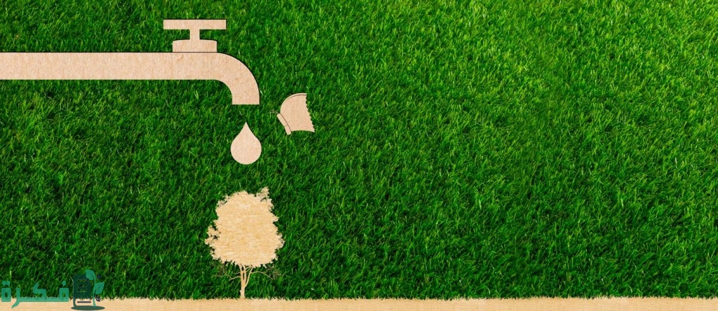 عواقب الاسراف في استهلاك المياه