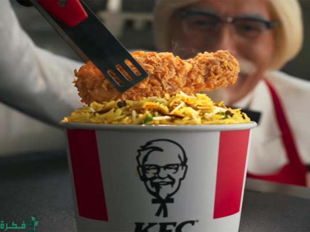أفضل 5 وجبات كنتاكي واسعارها