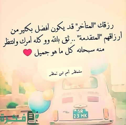 images 2023 02 03T162453.170