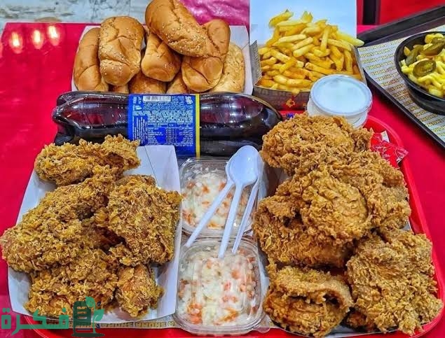 images 2023 02 07T074445.572