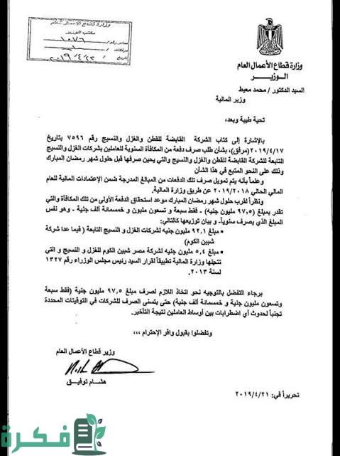 images 2023 02 12T215532.778