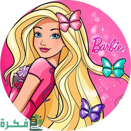 صور رسومات باربي للتلوين 4 images 2023 02 14T122320.534