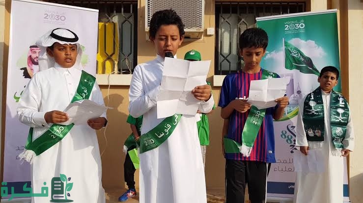 images 2023 02 16T181203.099