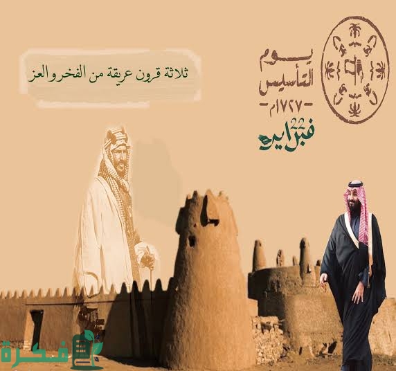 images 2023 02 17T092536.489