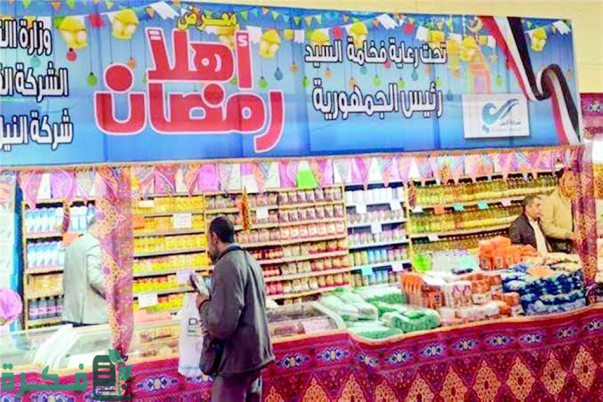 images 2023 02 25T202459.126