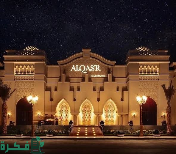 images 2023 02 25T203622.138