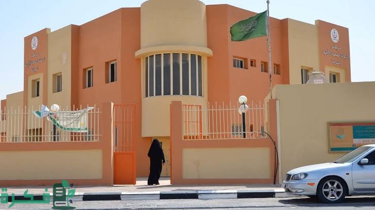 images 2023 02 26T201148.152