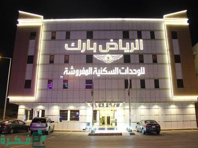 images 2023 02 26T202356.639