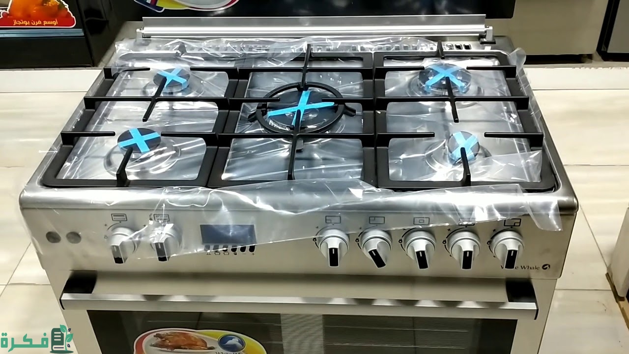 اسعار بوتاجاز فريش 5 شعلة