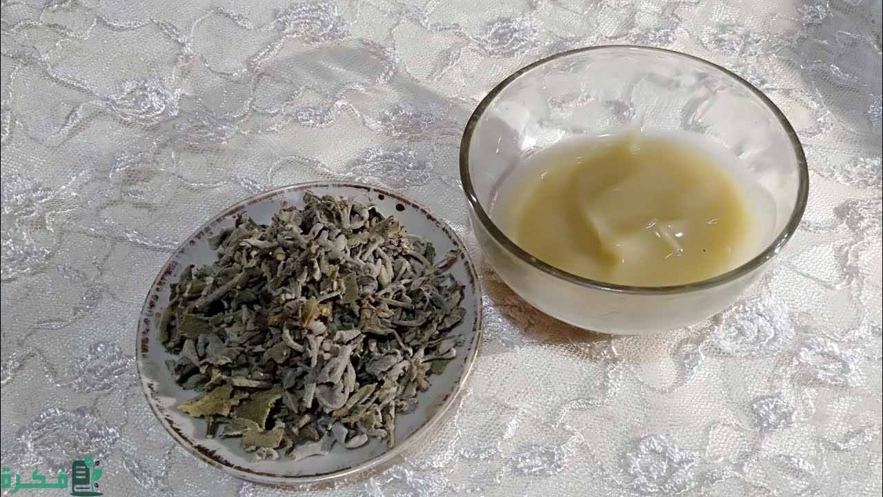 الميرمية للبشرة الدهنية