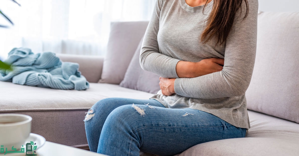 تجربتي مع بطانة الرحم المهاجرة