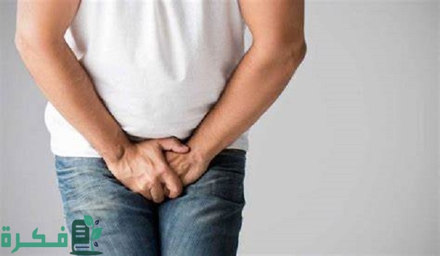 أفضل 5 أنواع مضاد حيوي لعلاج التهاب البروستاتا