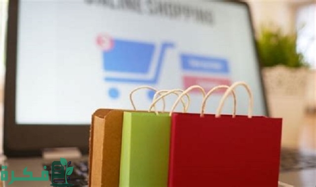 رقم حماية المستهلك لتقديم شكوى غش تجاري