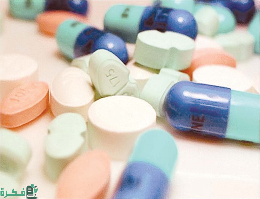 أدوية 1024x785 1