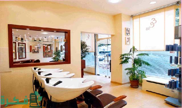 أرقام كوفيرات في تبوك يجون للبيت