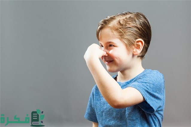 أسباب رائحة العرق الكريهة عند الأطفال