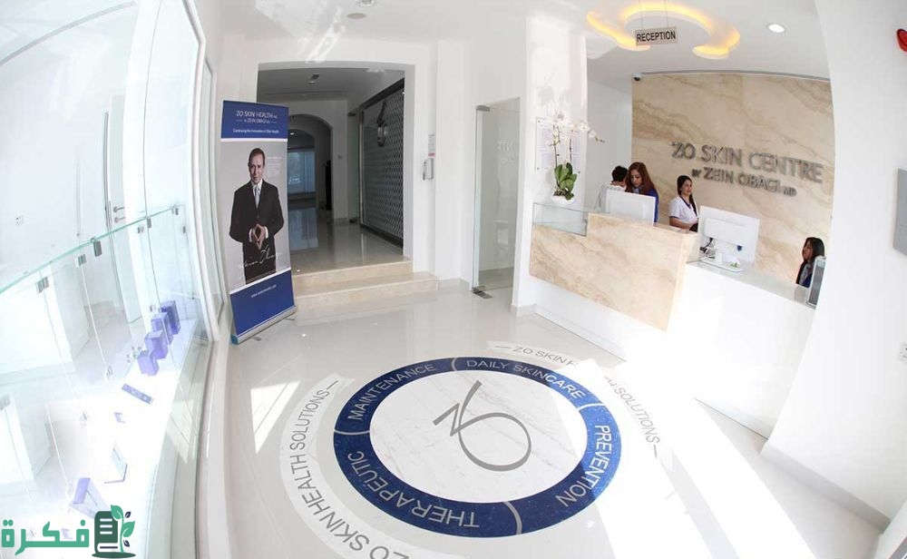 أسعار جلسات تنظيف البشرة في السعودية