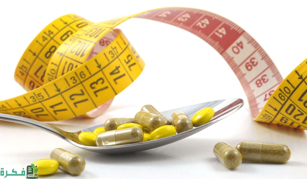 أفضل 5 أدوية لزيادة معدل الحرق