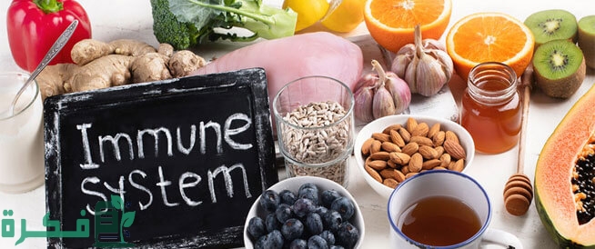 أفضل 5 مشروبات ترفع المناعة في الجسم