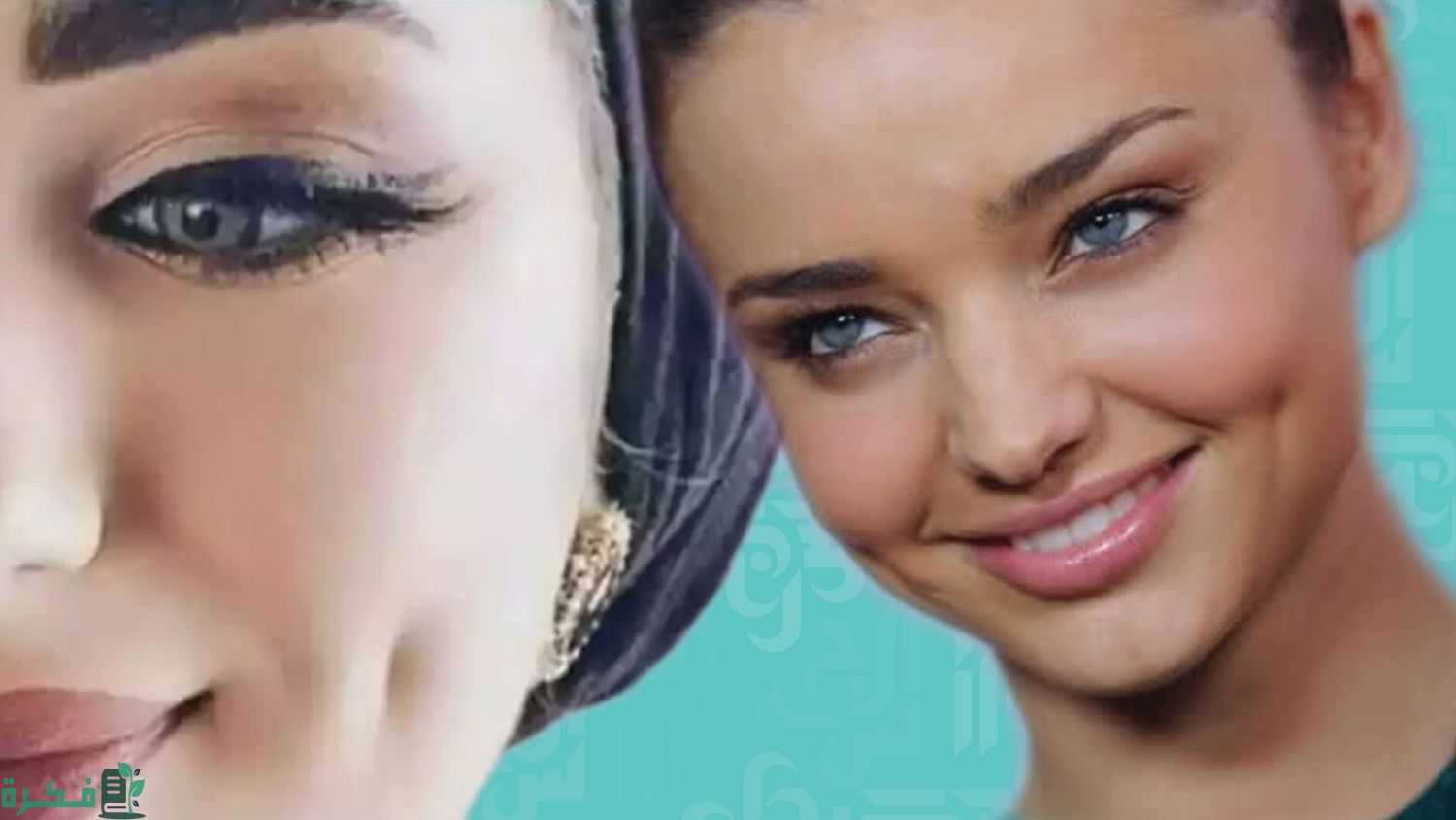 أفضل مركز لعمل غمازات بالرياض