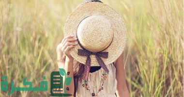 إحساس البنت الوحيدة