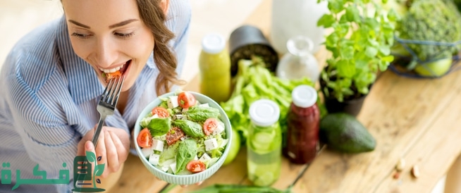 الأطعمة التي تزيد قلوية المهبل