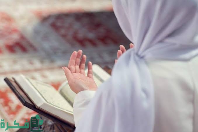 قصتي مع الدعاء بالزواج من شخص معين 