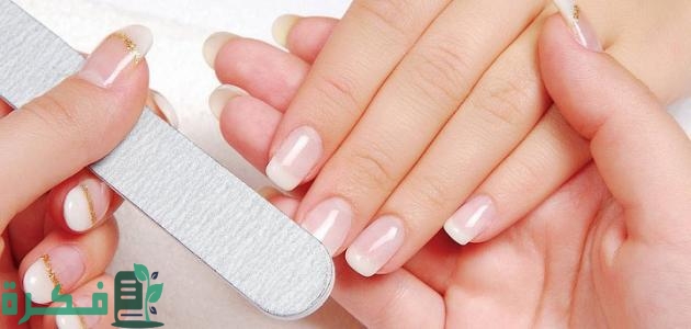 العناية بالأظافر في المنزل