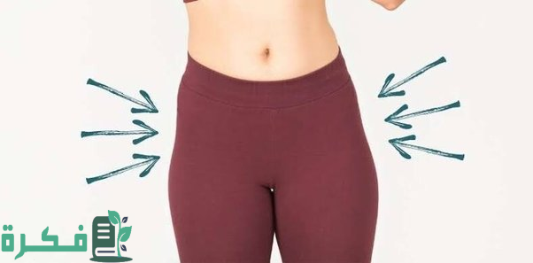 تجربتي في التخلص من الخفسة