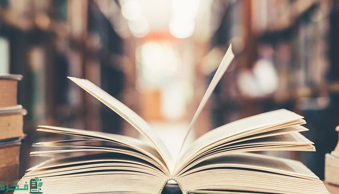 تدريبات على الاسم والفعل والحرف 5 تدريبات على الاسم والفعل والحرف