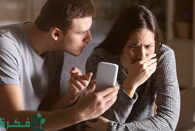 تطلقت بسبب شك زوجي