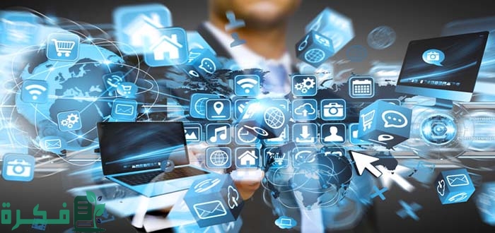 تعريف المهارات الرقمية وأهميتها .. ولماذا ندرسها ؟