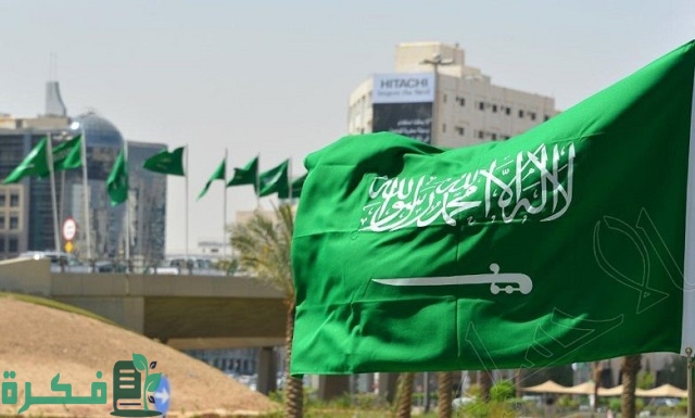 إجازة الأبوة في السعودية ؟ هل اجازة الابوة براتب او دون راتب ؟