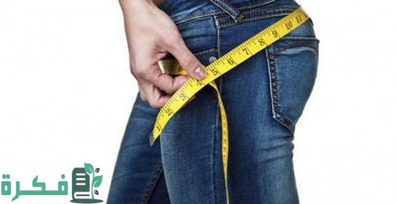 شرح خطوات تكبير الأرداف للجسم التفاحي 5 تكبير الأرداف للجسم التفاحي
