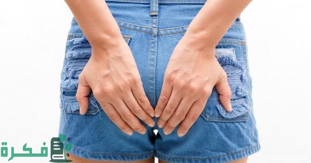 أفضل  5 أنواع كريمات لعلاج حبوب المؤخرة