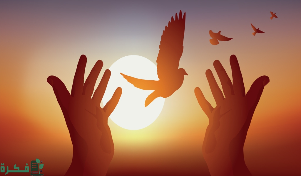 خاتمة عن السلام