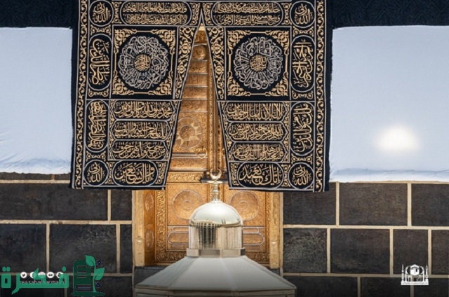 شروط التسجيل في كلية الحرم المكي 4 شروط التسجيل في كلية الحرم المكي