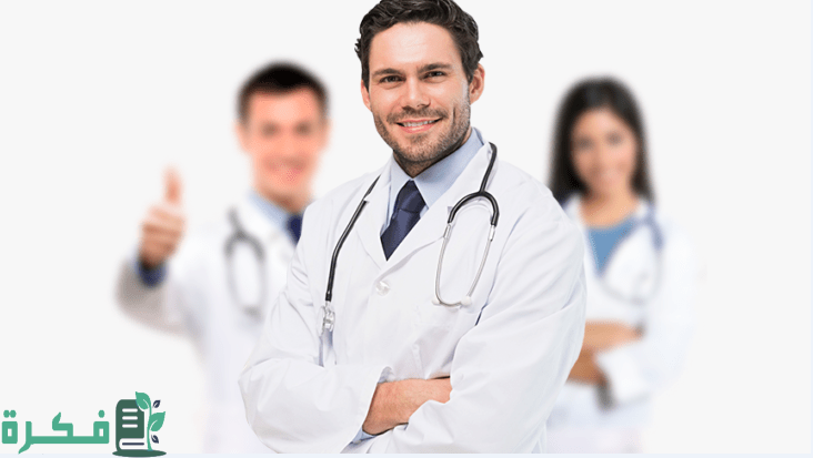 شروط القبول فى كلية الطب