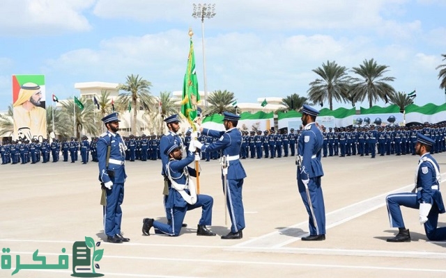 شروط القبول في شرطة أبوظبي للنساء