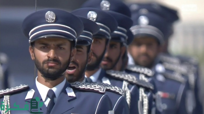 شروط القبول في كلية الشرطة