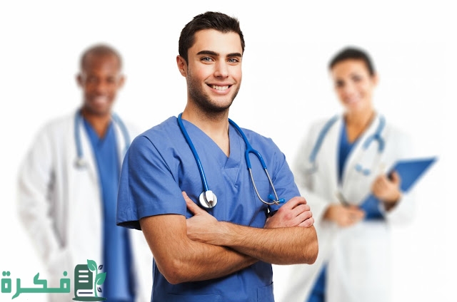 شروط تسجيل في شبه طبي