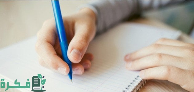 صيغة شهادة شكر وتقدير رسمية