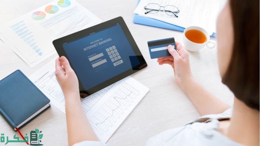 طريقة اضافة بيانات حسابك البنكى إلى Neteller